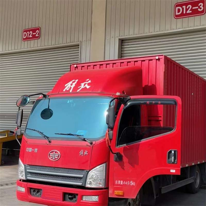 浙江杭州拱墅到安徽物流公司——专业货运，安心送达（到安徽的物流公司）